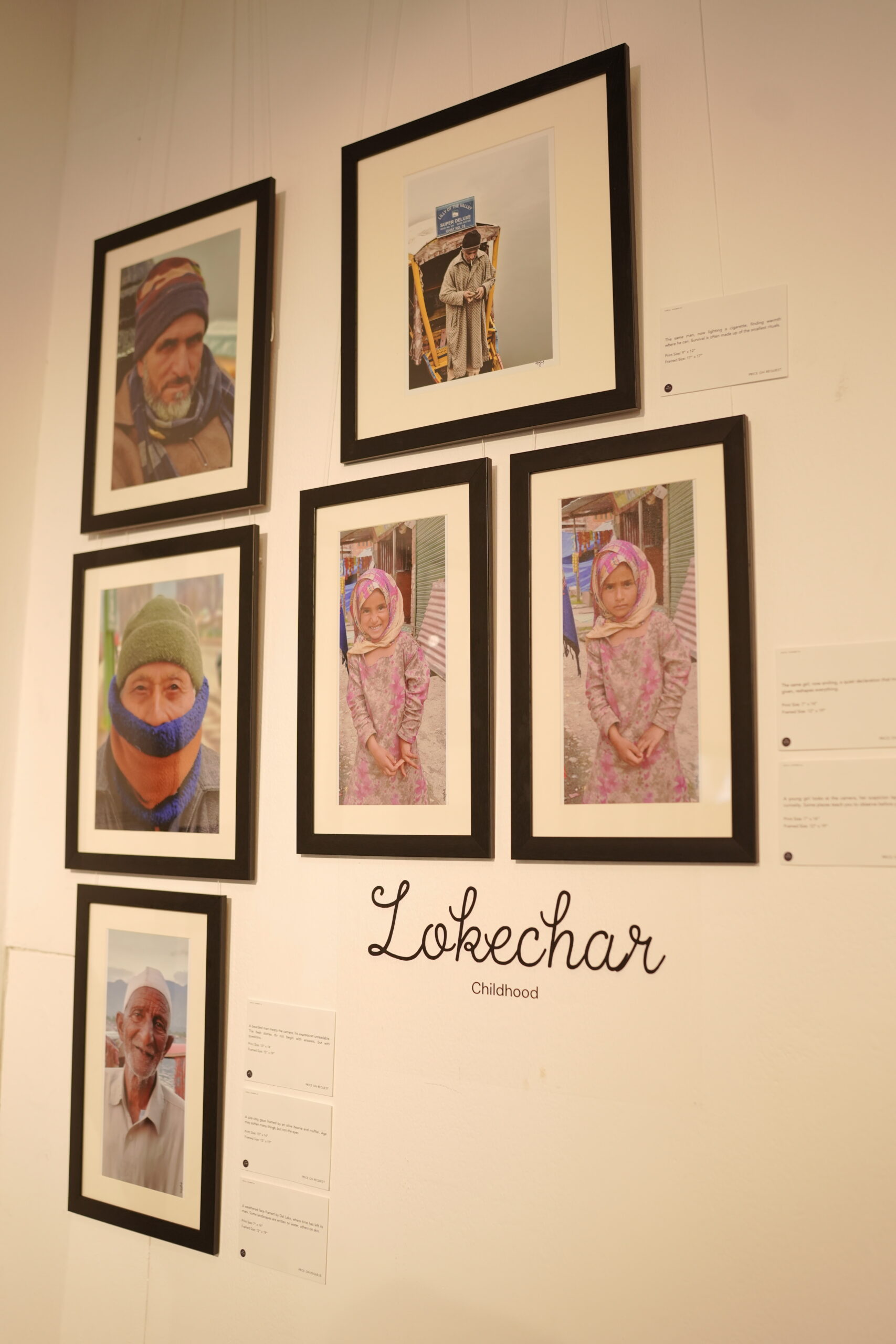 Chinar Artwork 10