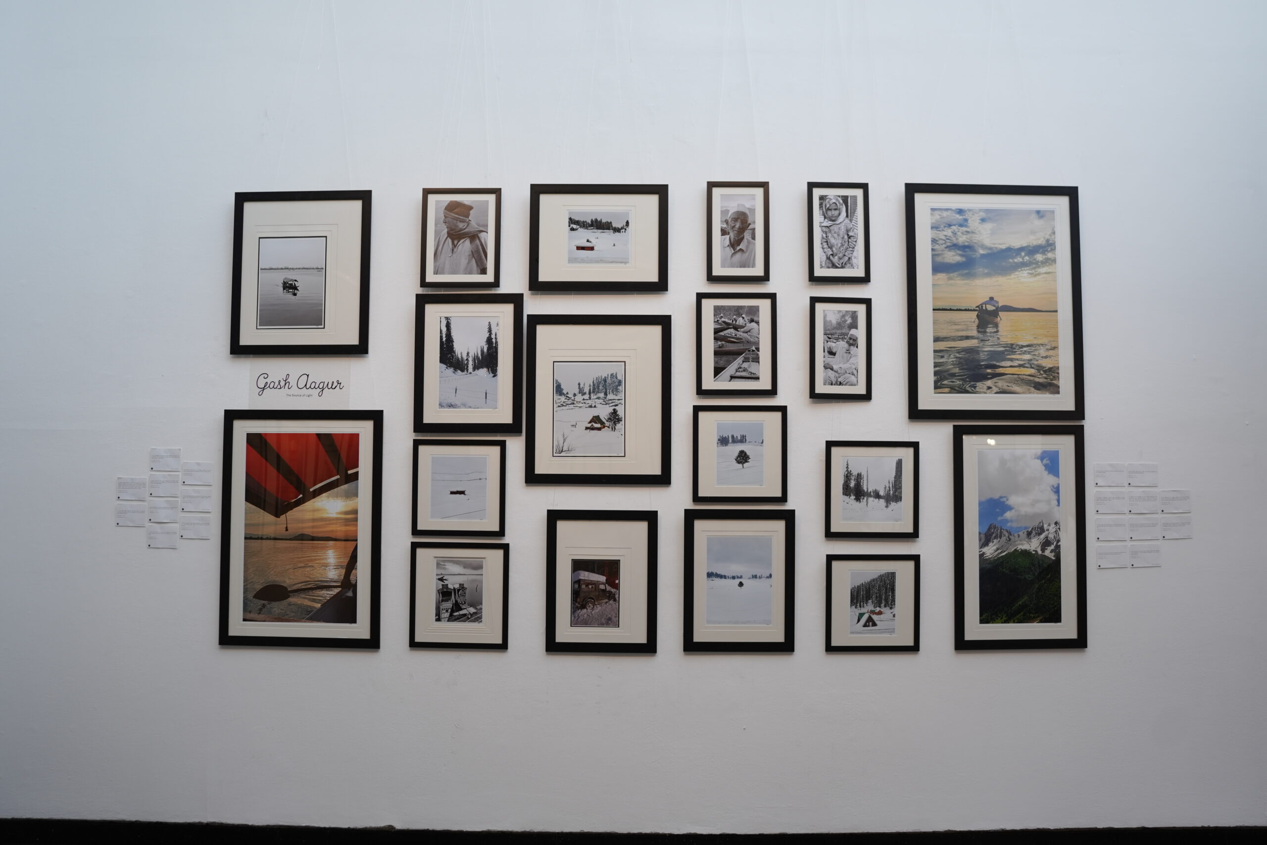 Chinar Exhibition