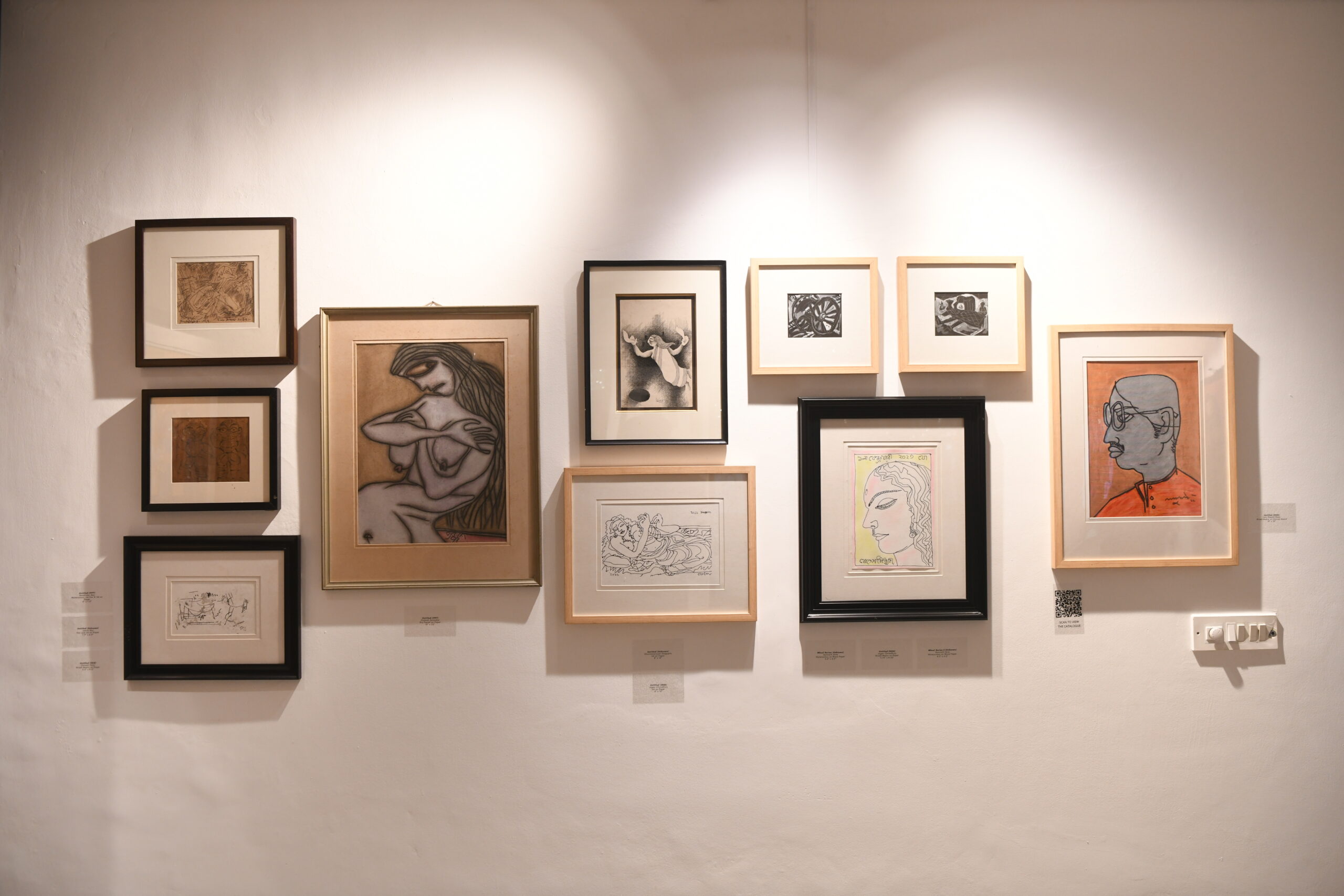 Continuum Exhibition 7